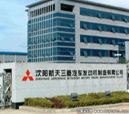 沈陽(yáng)航天三菱發(fā)動(dòng)機(jī)公司機(jī)加廠房通風(fēng)、空調(diào)施工工程